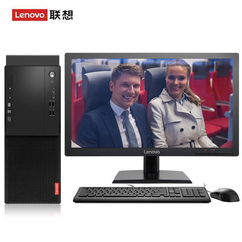 被使劲艹的视频在线观看联想（Lenovo）启天M415 台式电脑 I5-7500 8G 1T 21.5寸显示器 DVD刻录 WIN7 硬盘隔离...